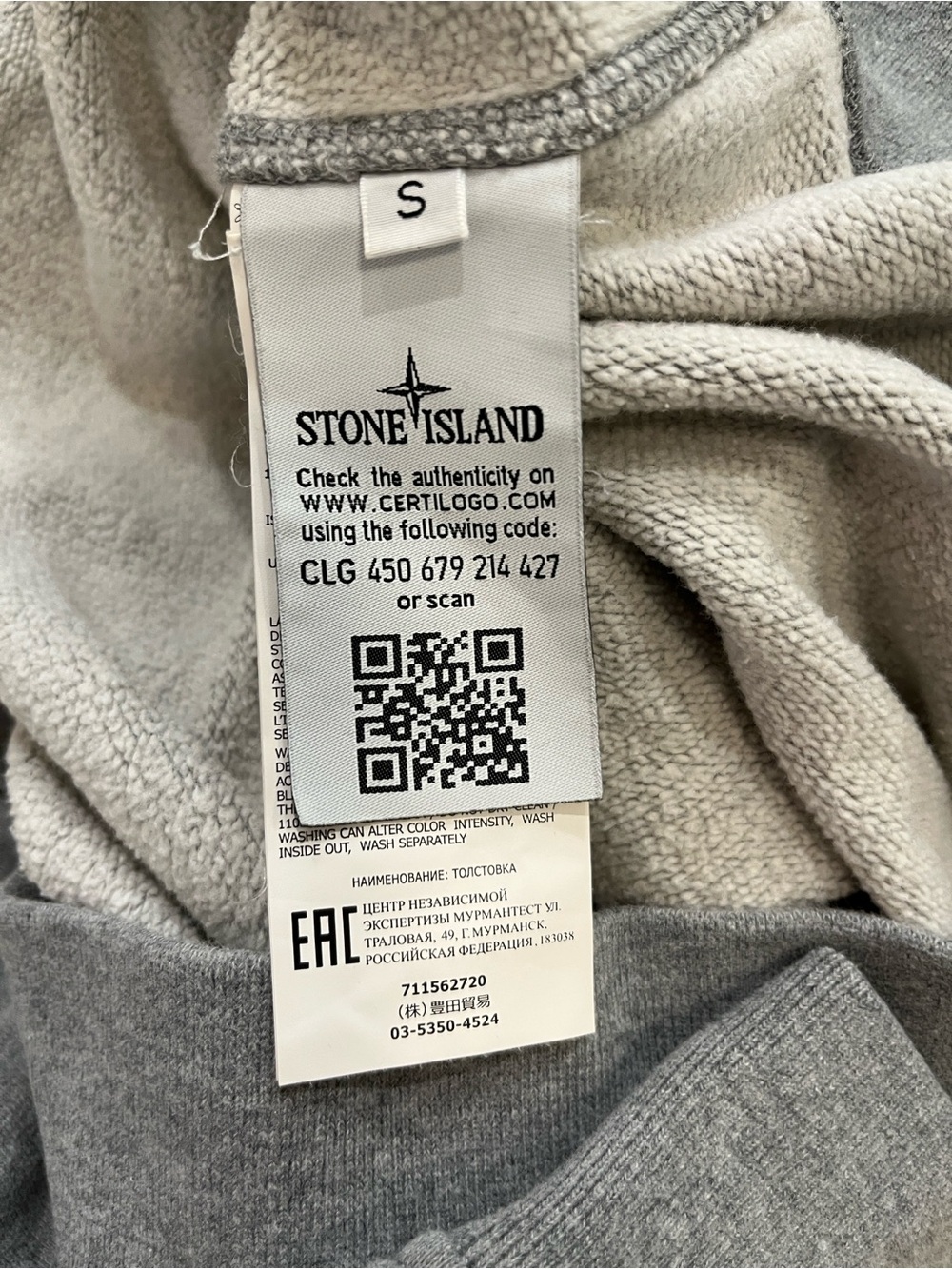 Stone Island Compass-badge Cotton Sweatshirt Grey Crewneck - Picture 7 of 9